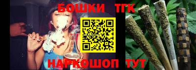 твердый Комсомольск-на-Амуре