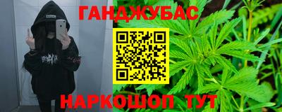 твердый Комсомольск-на-Амуре