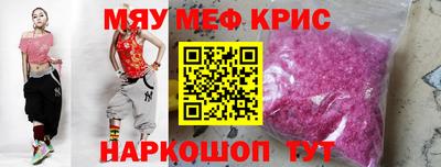 хмурый Конаково